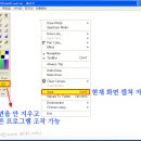 K 스크린 이미지