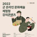 병영PC 네이버블로그