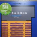 마마누요 | 마마누요 후기