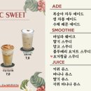 커피라끄 이미지