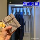 삼성시트 - 중구 명덕로35길 70 | 의류관리기 전용 향기시트 추천, 톤페이퍼 에어드레서·스타일러 사용후기