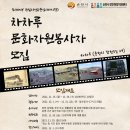 문화자원 이미지