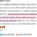 이센셜영어학원 | [조원동 영어학원] 에이닷영어학원 예비고2 수강후기(10)