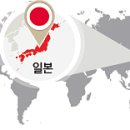 나우잡화점