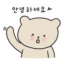 풍국면들안길점