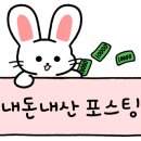 봉구상회 이미지