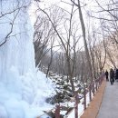 자전거 플랫폼(소양강 스카이워크 앞) 이미지