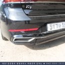 정일도장 이미지