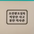 최북미술관 1층 이미지