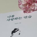 만안구청-7 이미지