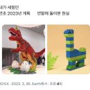 [11월의 일상]밀키 너 11월에 뭐했묘?