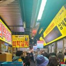 온누리 현대 약국 이미지