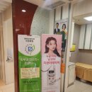 덕천필피부과 이미지
