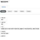 평촌공감약국 이미지