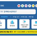 성북구청 이미지