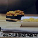 마루스시 티스토리