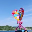 우륵공인중개사 이미지