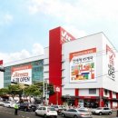 롯데쇼핑㈜롯데마트남악점 | 내년 초 광주·전남 첫 ‘창고형 할인점’ 들어선다