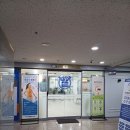 한가람메디즈의원 | 효성동 만성피로 때문에 마늘주사 수액치료받고 온 후기