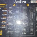 준투노래타운 이미지