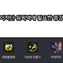 저단33 네이버블로그