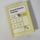 해빛3로 | 재테크 입문강의 탈잉 래빗해빛 솔직 후기