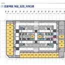 청라충전소 이미지
