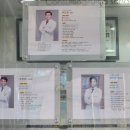 힐링동물병원 | 상도힐링동물병원 고양이진료 후기! 고양이감기 심장병 초음파 엑스레이 피검사 고양이건강검진 고양이...