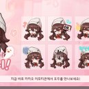 호두모바일 이미지