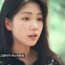 넷플릭스 연애실험실 서인국 닮은꼴 준승부터 토끼상 현진까지 출연진 프로필과 인스타 총정리