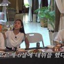고백집 이미지
