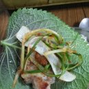 경동삼겹살 이미지