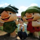 선사유적지 고롱이 이미지