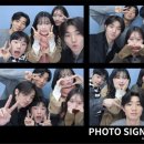당신이나보다행복하길바래