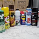 대영크리닝 이미지