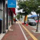 참한우 한우잡는날 이미지