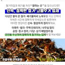 대도여관 이미지