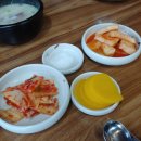 착한면빨 이미지