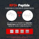 피엘에스 (PLS) 이미지