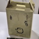 경희코스모스한의원 이미지