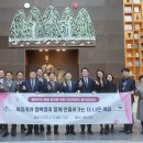 행복청과 이미지