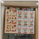 곰달래로6길 | 양천구요양원 서울시니어타운 하루를 다르게 만드는 케어 상담 후기