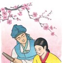 춘향전 - 의정부시 | 춘향전