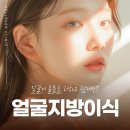 셀루오의원 이미지