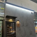 니토 | [다산역 이자카야] 안주가 맛있는 감성 이자카야 니토 솔직 후기