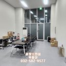 DH부동산중개 이미지