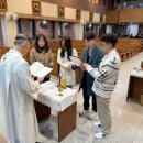 행운의 관상학(강좌번호 : 10) | 제12탄: "하느님 앞에서의 약속" 온라인 혼인 교리 수료기&amp; 성당 혼배성사 &amp; ⛪️🕯️