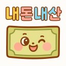 부산광역시 중구청 | 부산 야경투어 코스 추천 산만디 달빛투어 가성비 데이트 내돈내산후기