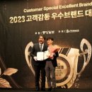 클린의원 이미지