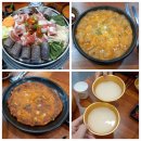 수원-0057 | 인계동 순대국 맛집 권선동 밥집 정남옥 권선인계점 리뷰